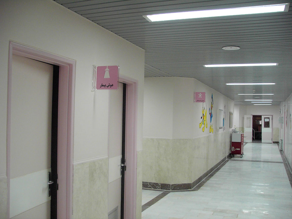 Ard 300 Beds Hospital Projects